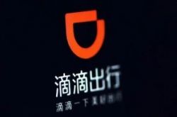 10分钟科普下!金昌公司地址_哔哩哔哩